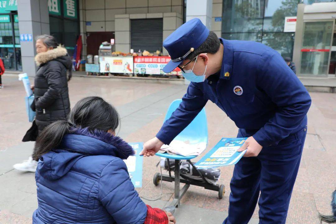 春节期间防火宣传图片