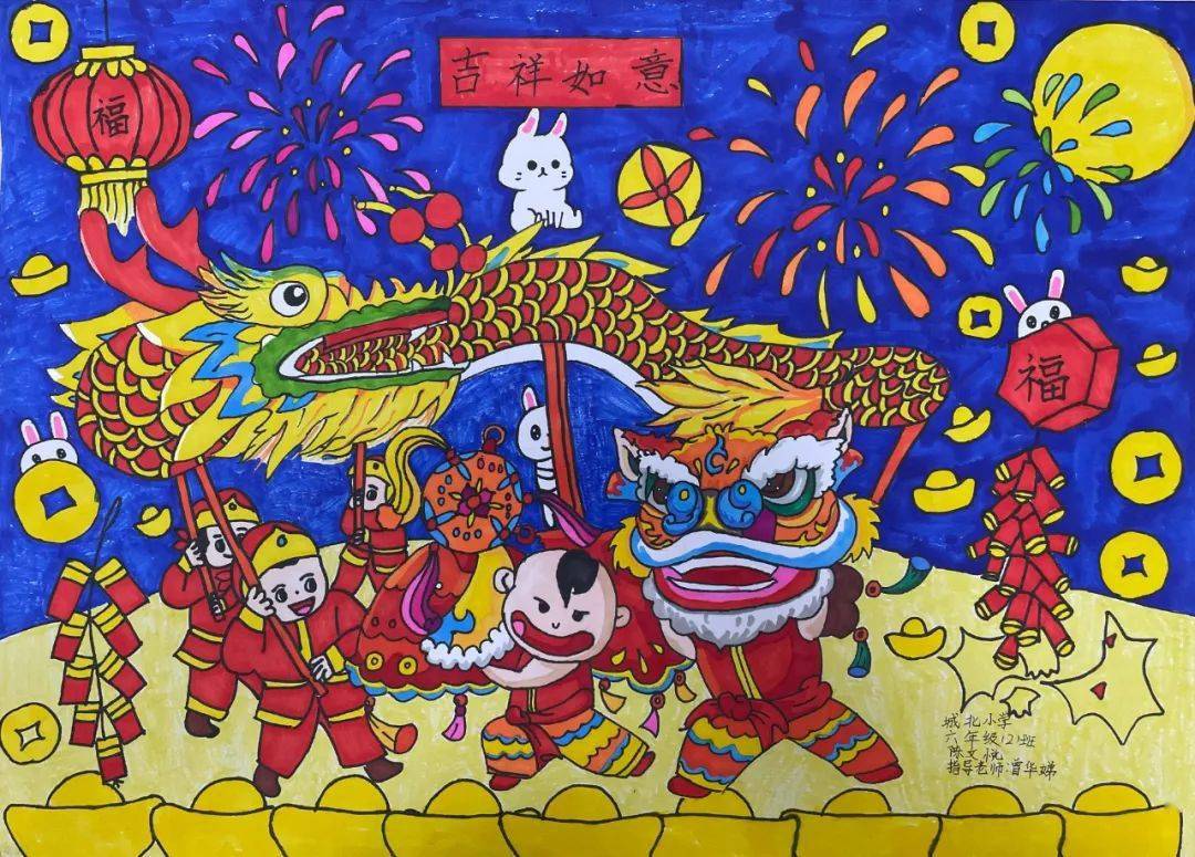 春节的画画 高中图片