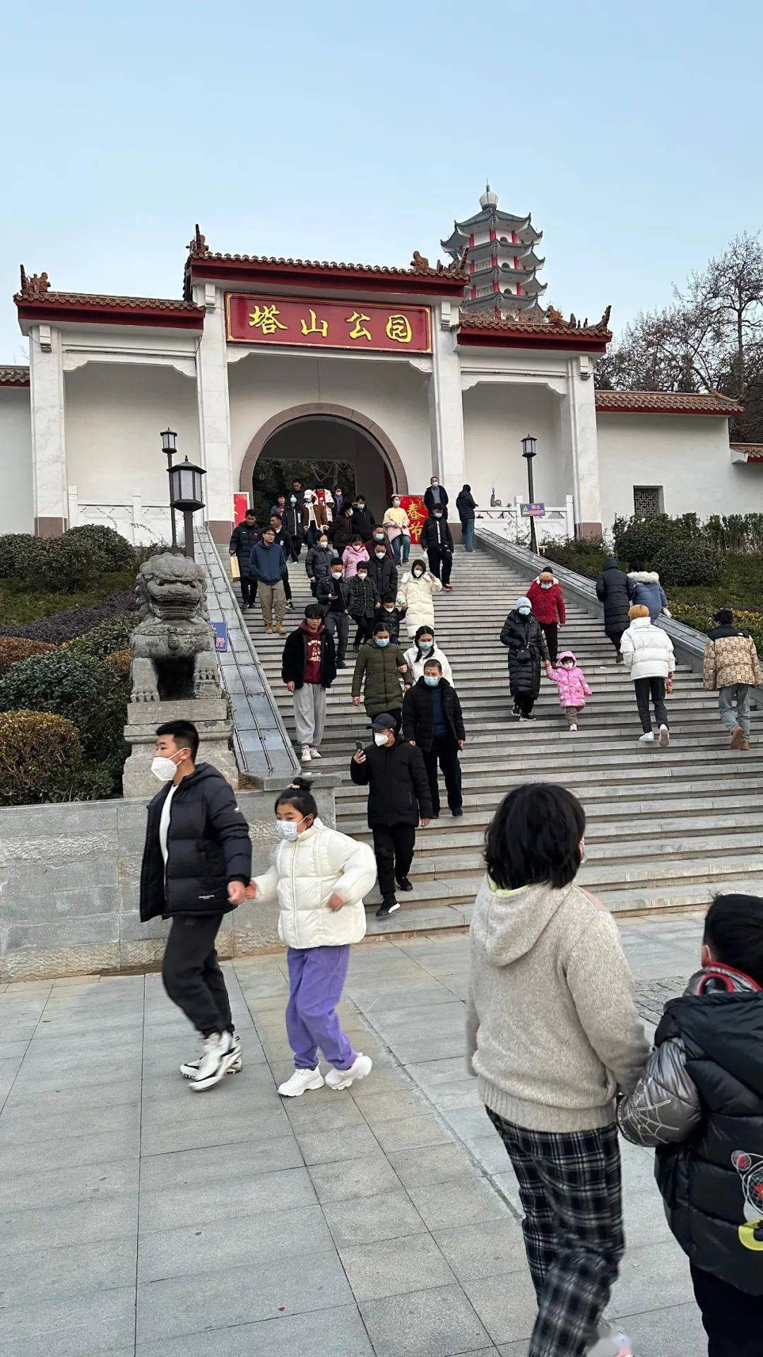 人气爆棚!兰陵塔山公园再现热闹场景!