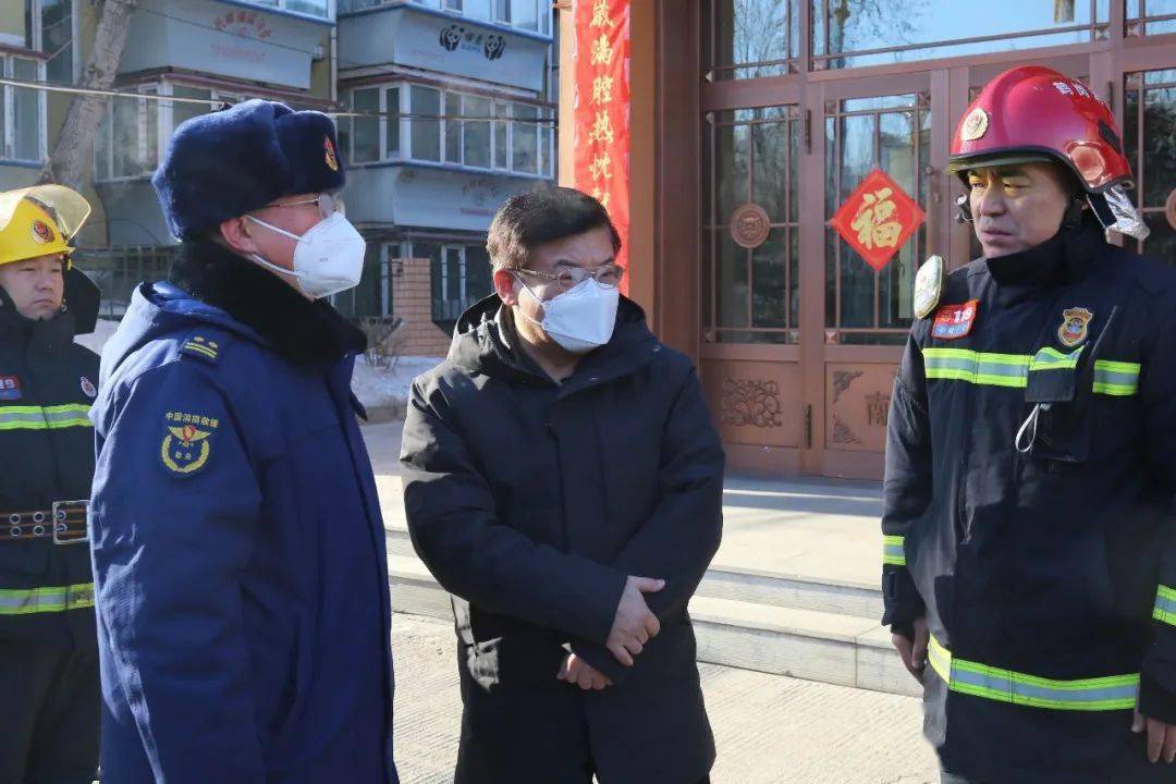 你好"火焰蓝"丨鹤岗市委副书记,市长王兴柱深入南山区消防救援大队