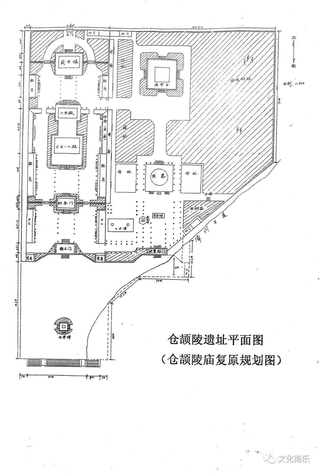 南乐仓颉陵手抄报图片