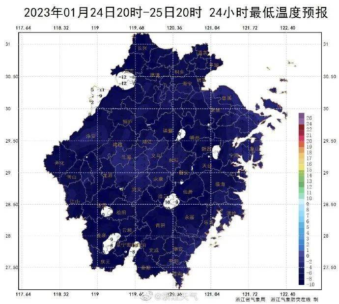 把最厚的衣服拿出来！今天中午起，强冷空气影响浙江，跌到-6℃