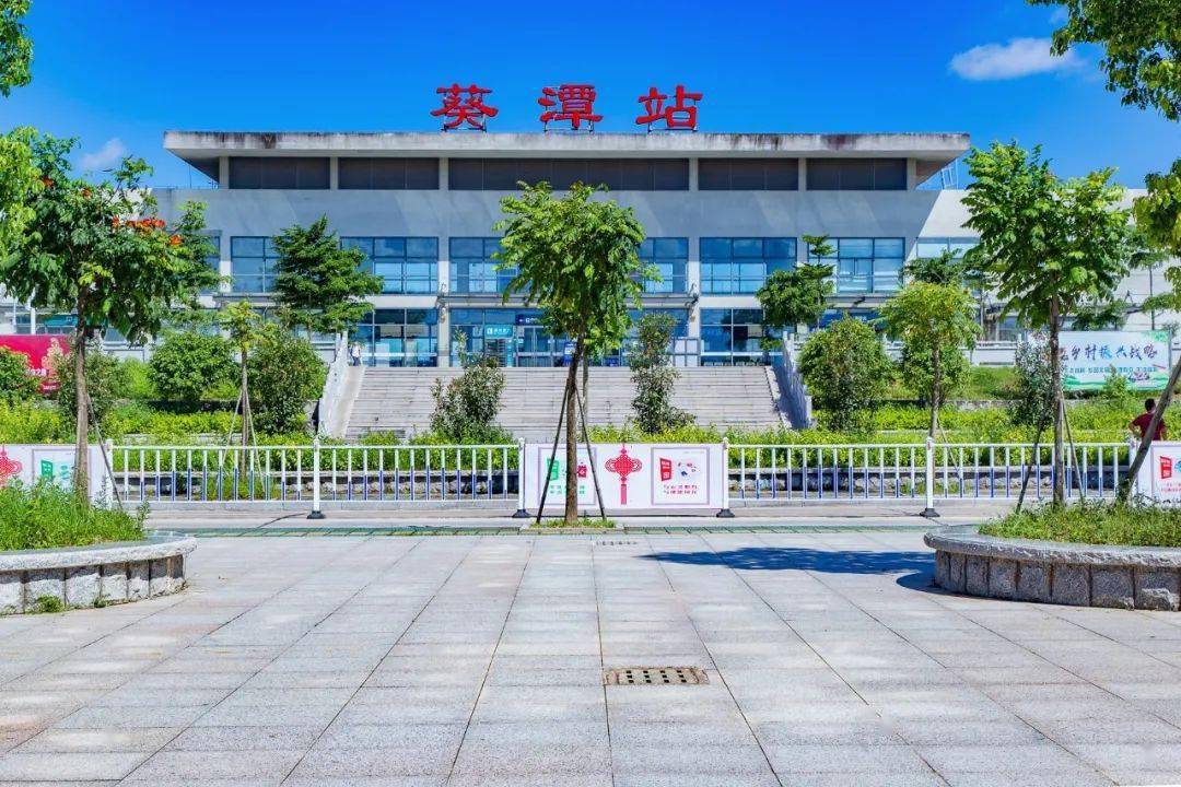近日要到葵潭高铁站搭高铁,最好请提前过去,避免误点!_进站_乘客_来源
