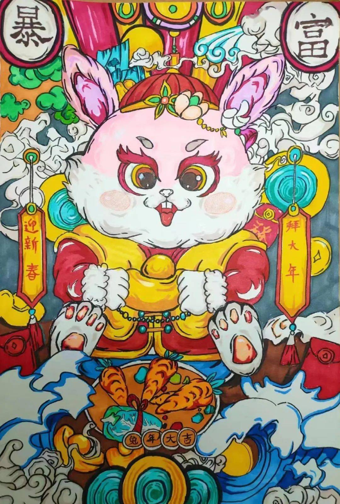 教师:韩刚霞鄂尔多斯市第一中学东胜校区电脑绘画《玉兔迎春》作者