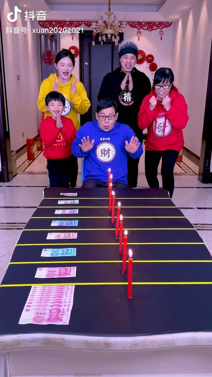 吹蜡烛挑战,太刺激了,留着过年玩!搞笑 聚会游戏挑战 家庭游戏挑战