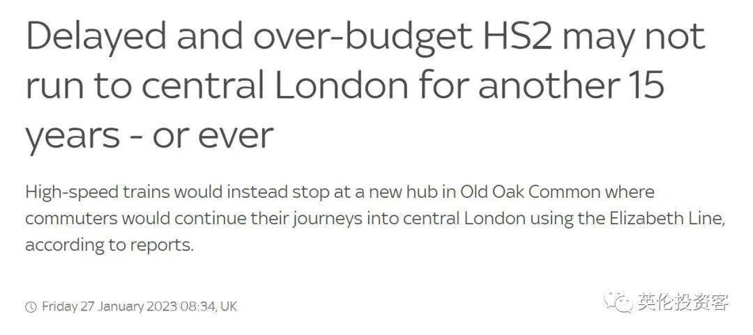 英国高铁HS2再延期！伯明翰-伦敦段或推迟至2038年建成..._手机搜狐网