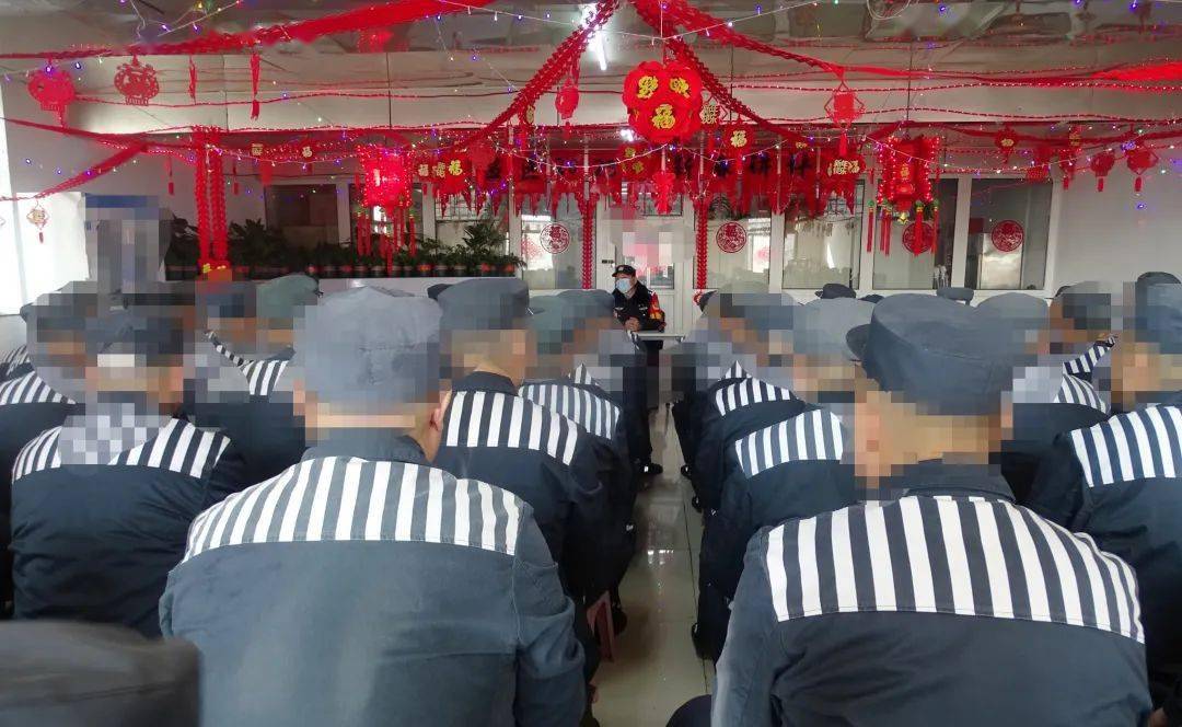 阳泉一监开展"一讲评三座谈"教育改造活动_集体_山西_分类