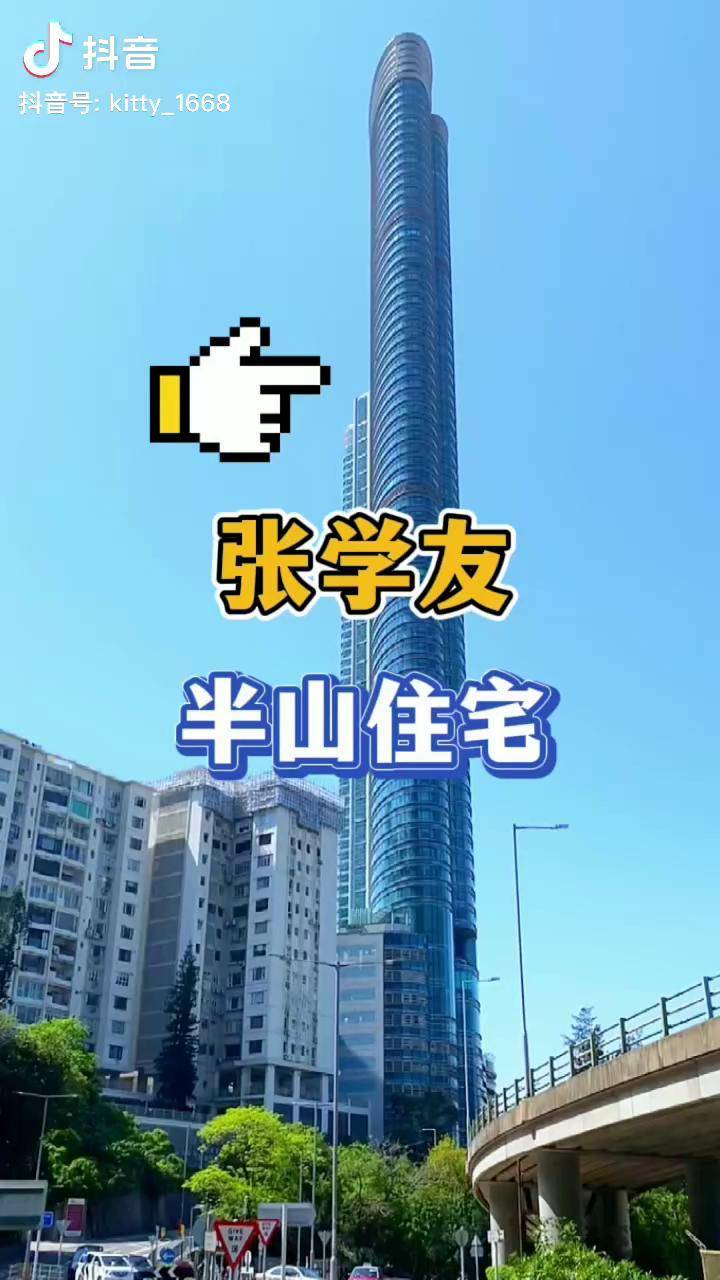 张学友香港晓庐豪宅图片