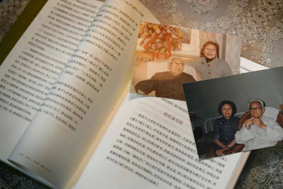 怀念翻译家杨苡:时代不是她的人生背景,她的人生就是时代本身_赵四