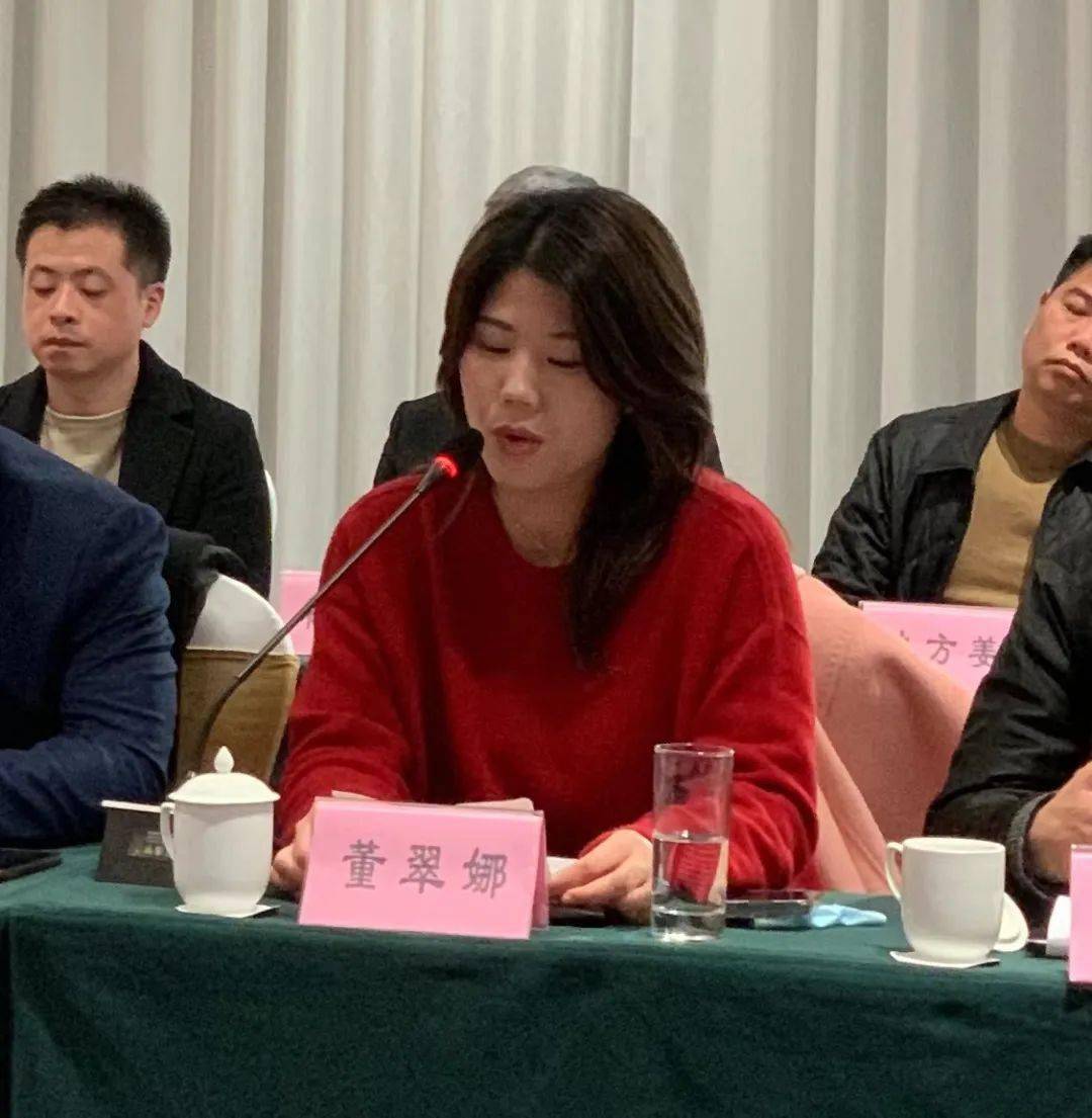 市委统战部工商联组织召开2023年福鼎市异地商会新春座谈会