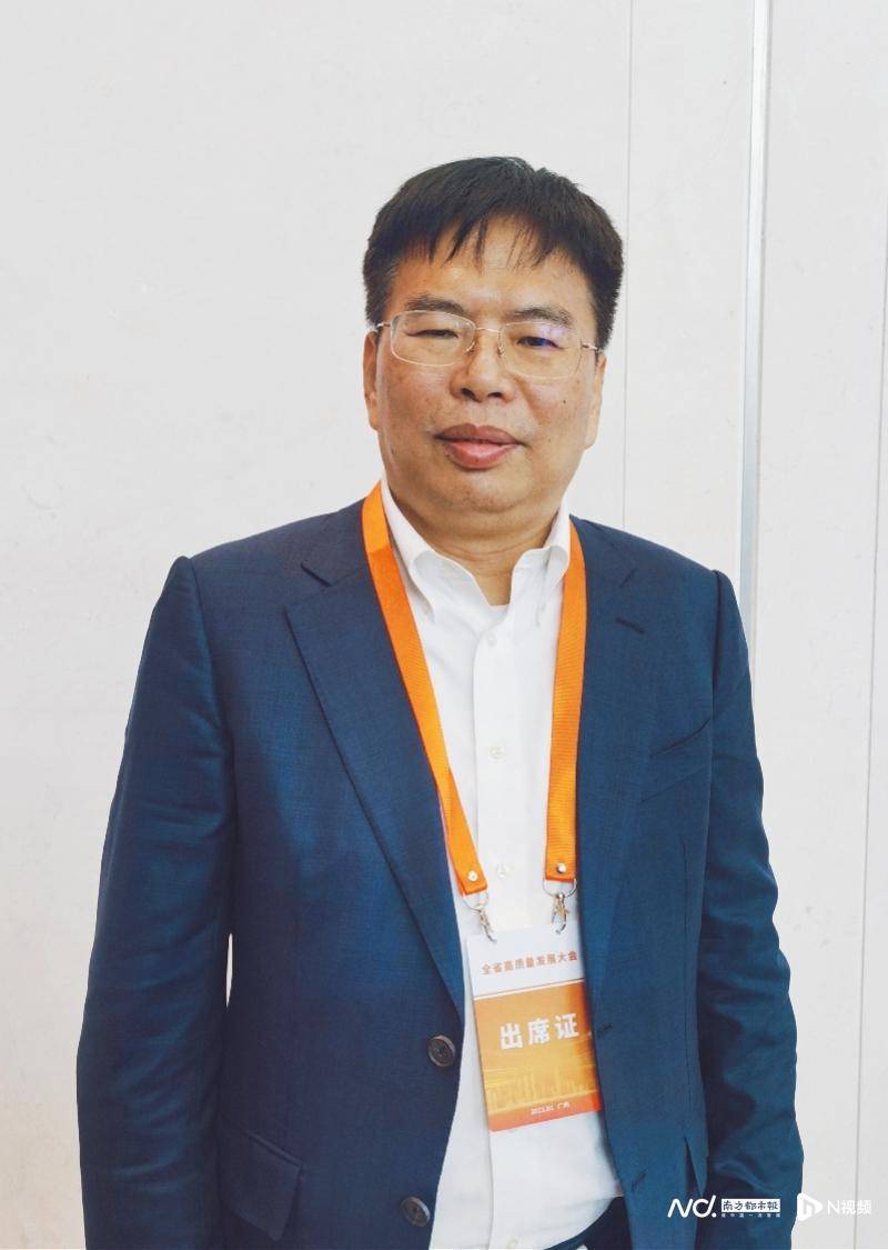 王铭祥_东华能源_产业