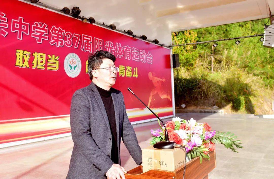 永定城关中学举行2022届高考"金凤凰奖"颁发仪式暨2023届高三开学动员