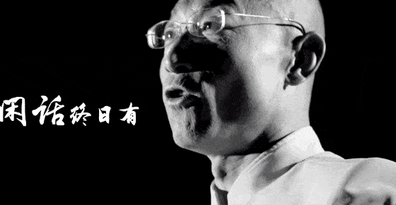 560_290gif 动态图 动图