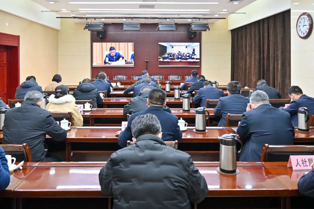 县政府如何通过视频会议提升行政效率？  第1张