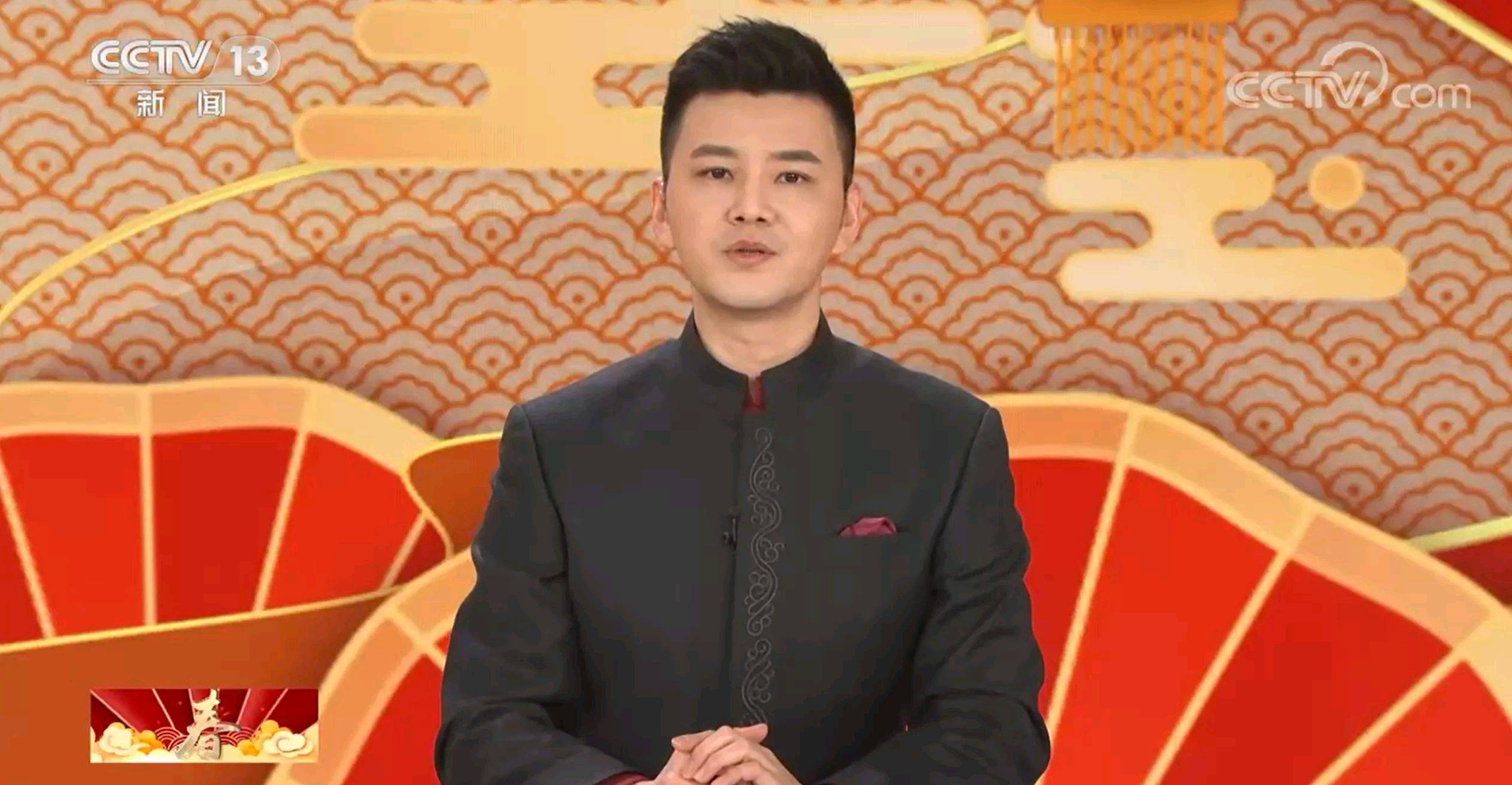 直播间_朝闻_天下