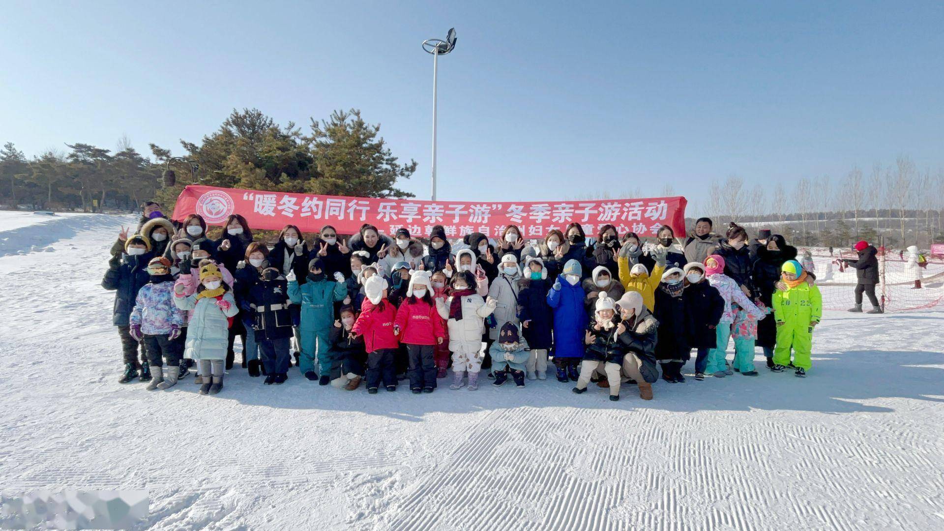 龙井海兰江滑雪场门票图片