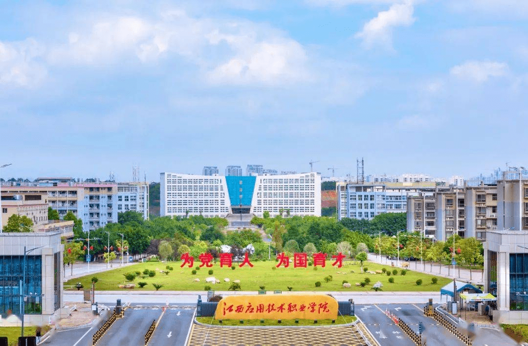 赣南医学院将更名为赣南医科大学!_人才_发展_创新