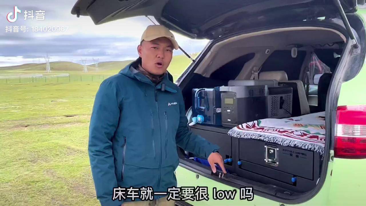 床车也可以很精致旅行大玩家 扬帆在旅途 悦驰露营旅行箱设计师ken