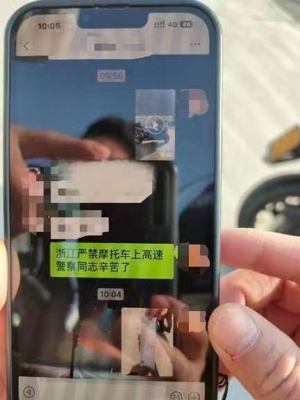 《狂飙》高启强父子飙摩托车，那如果在杭州会如何？杭州高速交警最新提醒来了