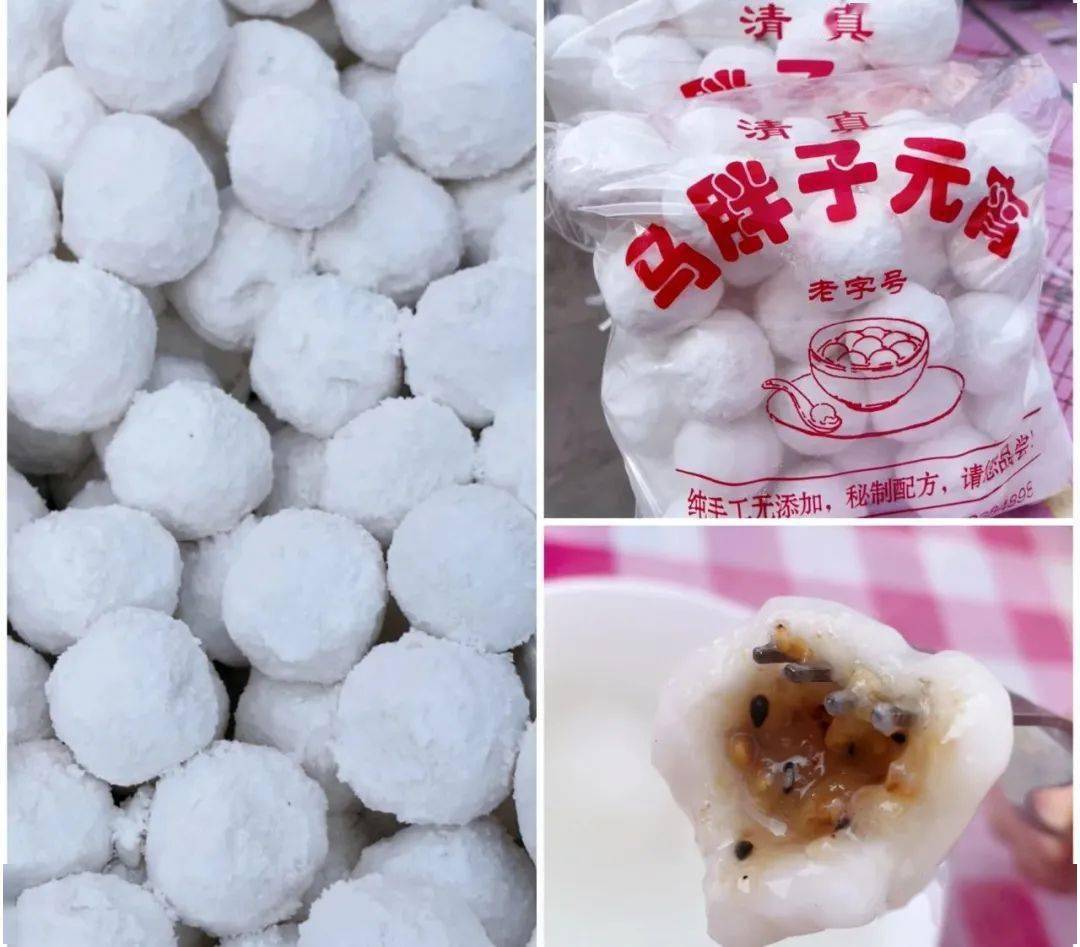 吃遍成县美食!1天16个小时不重样～_砂锅_馅料_麻花