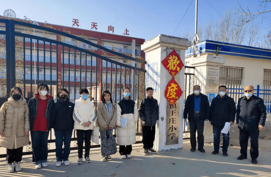 十八里铺镇初中组织教师下村检查学生寒假作业_教学_情况_进行