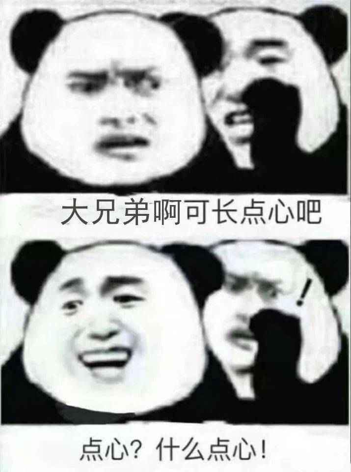 但遭罪的往往是女人_治疗_阿奇_男性