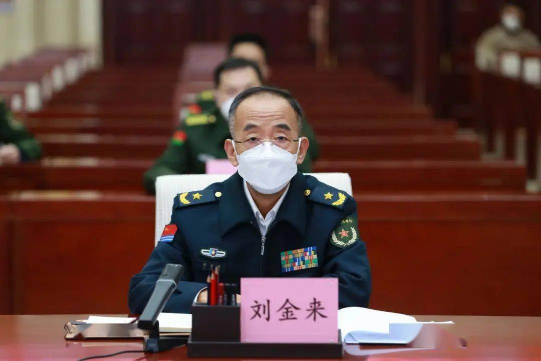 河南省军区召开民兵政治工作研讨会