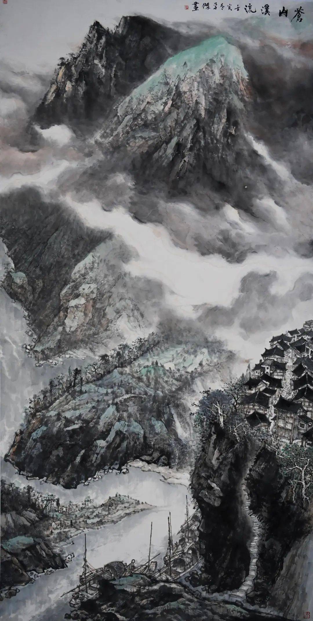 文化过年看苍溪|苍溪美术馆开馆书画作品展中国画精选