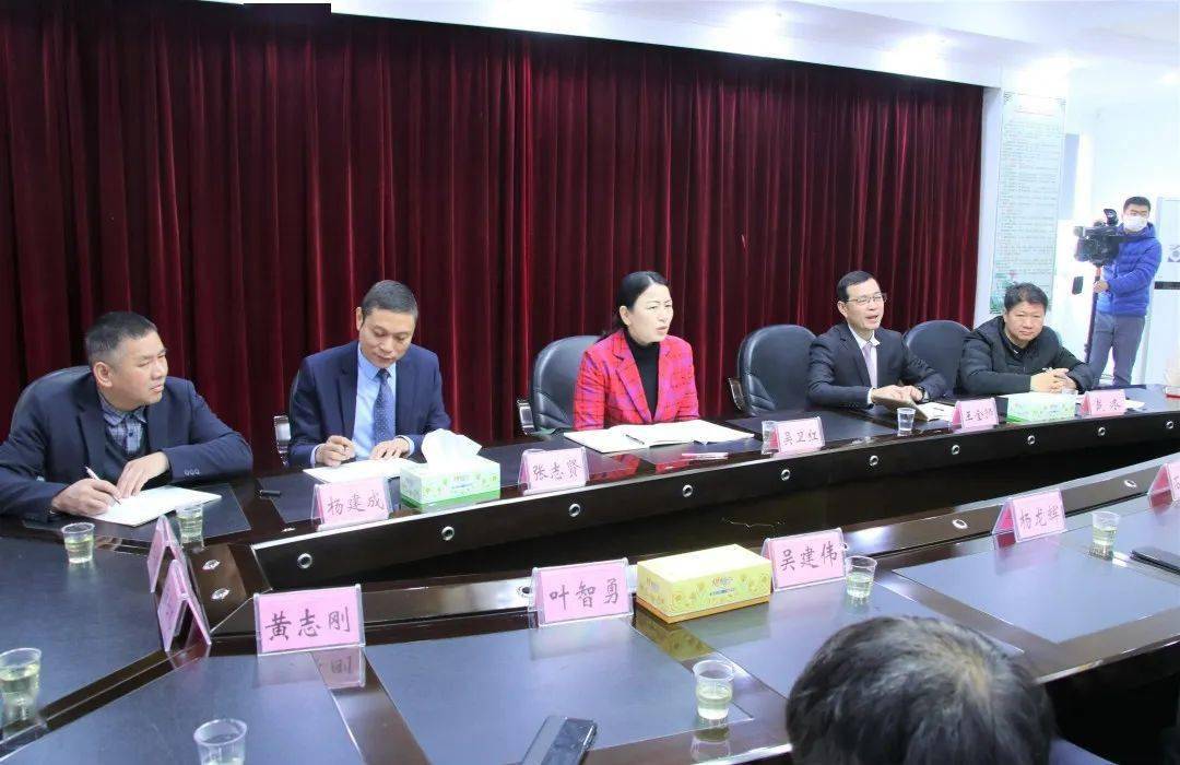 杨龙辉,石亚明,吴建伟,叶智勇,王小清,陈清德,林德利,黄志刚,郭树松