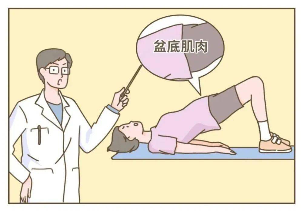 【小南话科普】"阳康"后,咳嗽不停,还漏尿,该如何是好?