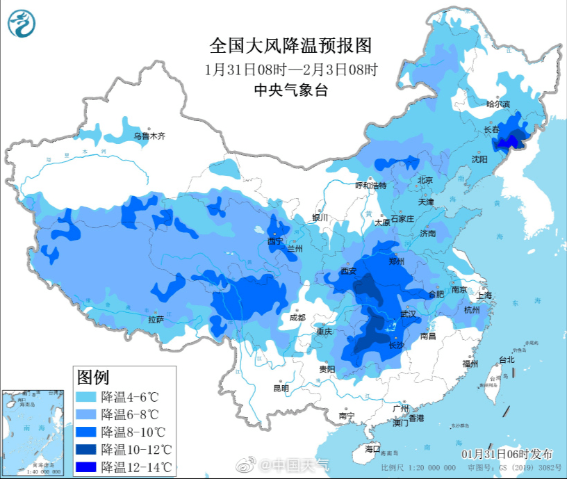 赤壁，骤降！一夜跌至……