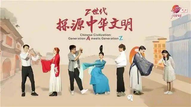 2023年第2期《求是》杂志刊发中国日报社社长兼总编辑曲莹璞署名文章