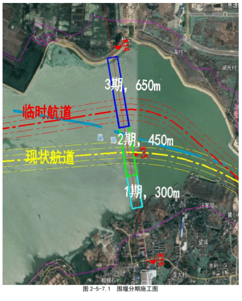 跨巢湖大桥规划图片