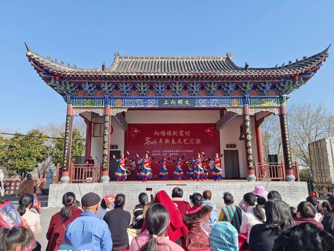 【新时代文明实践在昌南】向塘镇剑霞村新时代文明实践站举办2023年