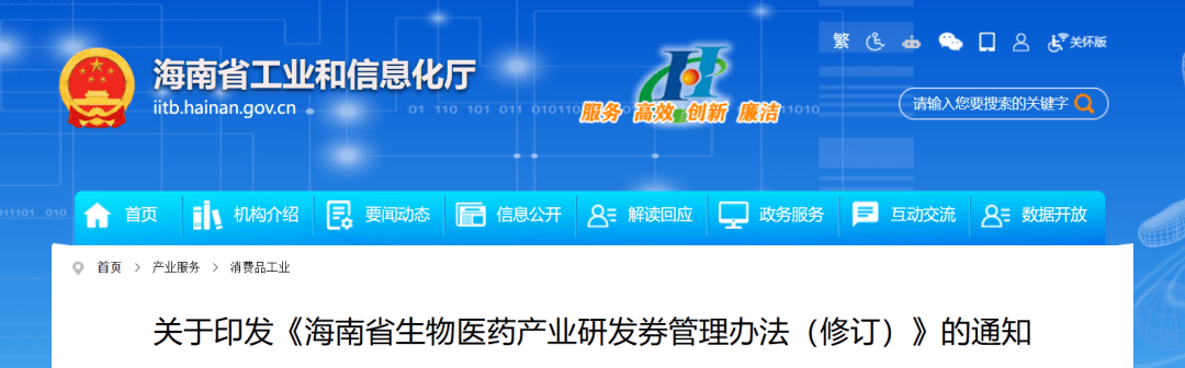 速看（证驾不符怎么处理,会扣驾驶证吗）驾驶证不符交警怎么处理，(图1)