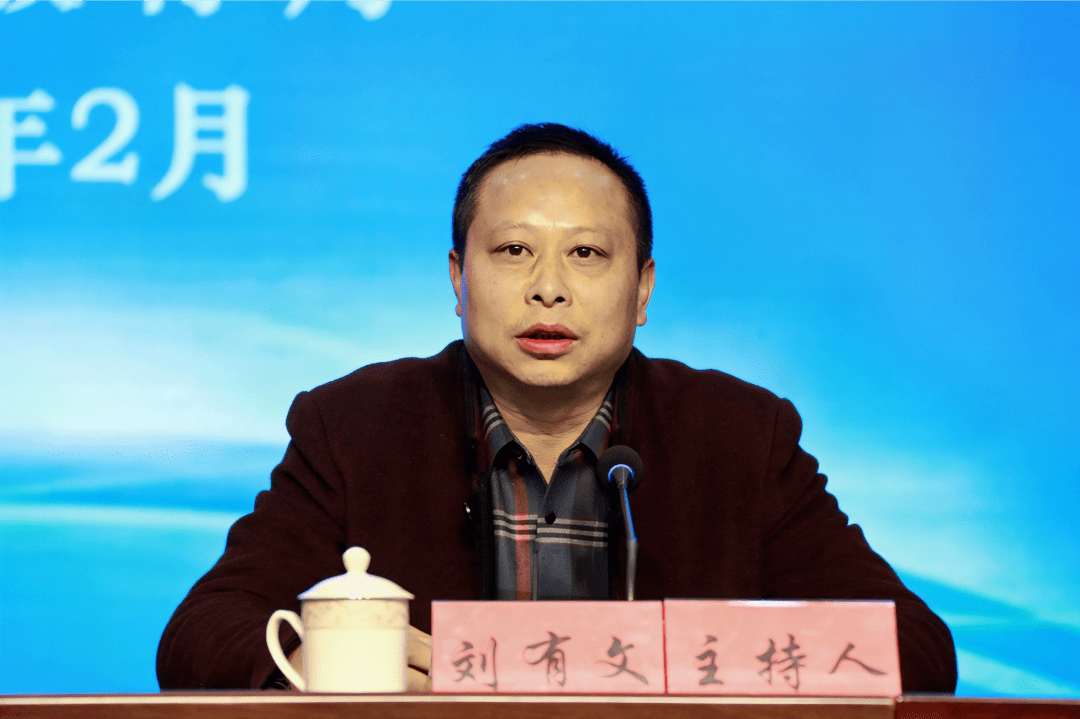 破局立新 实干争先 | 市教育局召开2023年春季开学