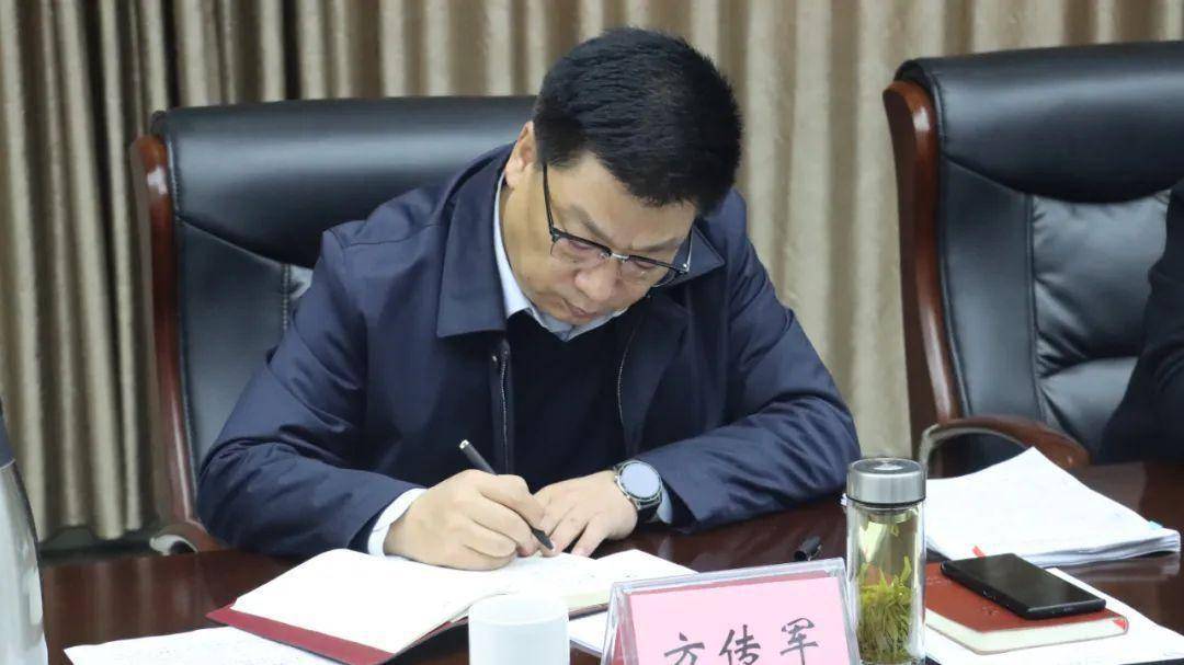 市职教园区建设发展中心党工委书记方传军对2022年度工作进行全面总结