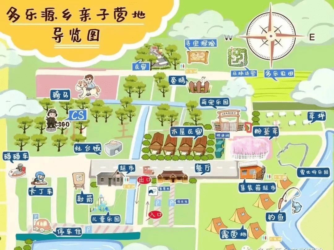 家庭农场示意图图片