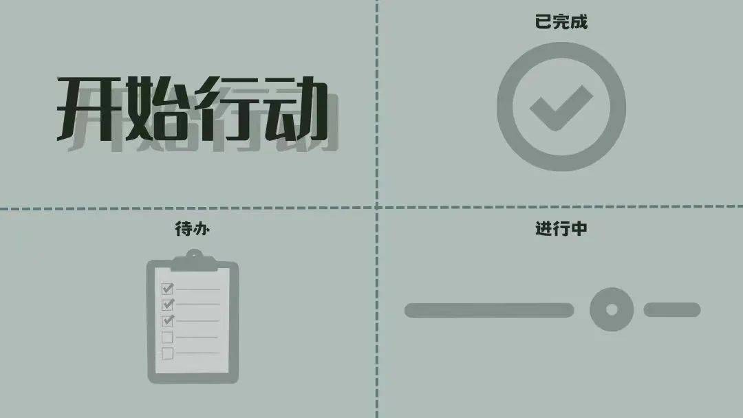 新年新氣象!選張專屬壁紙,整理電腦桌面吧!