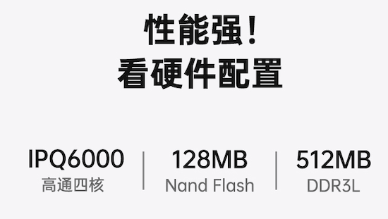 家家有本难念的“WLAN经”，何种手艺能解忧？