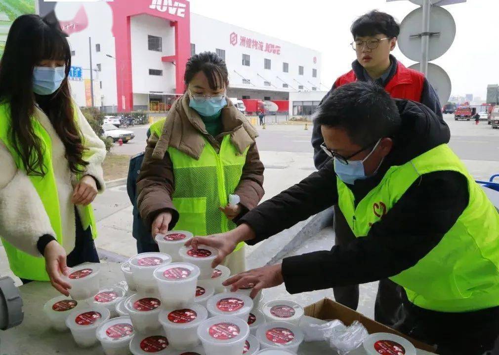 随后,黄岩团区委副书记陈嘉莉,院桥镇组织委员王斌,院桥镇团委书记郑