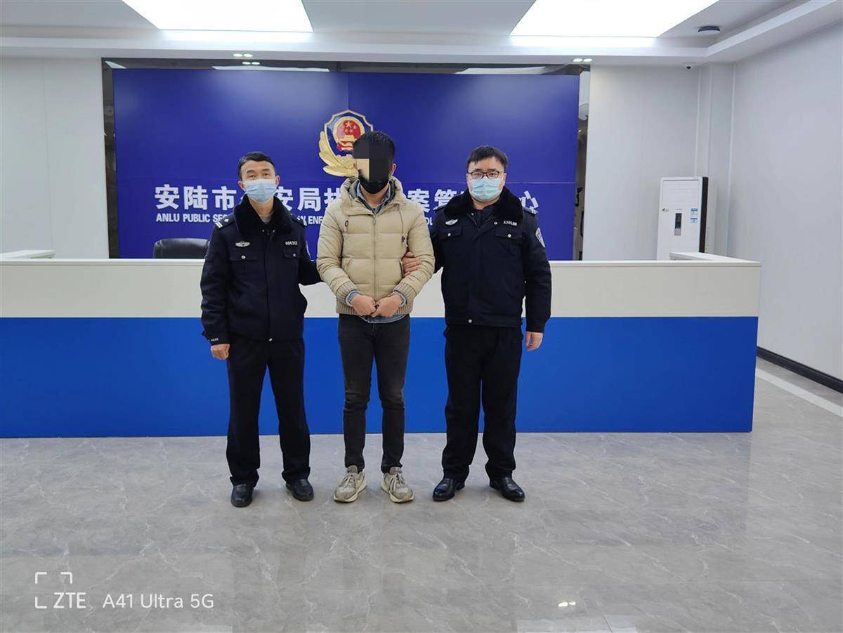 人勤春早,孝感警方坚守岗位护平安_安陆市_陈某_公安局