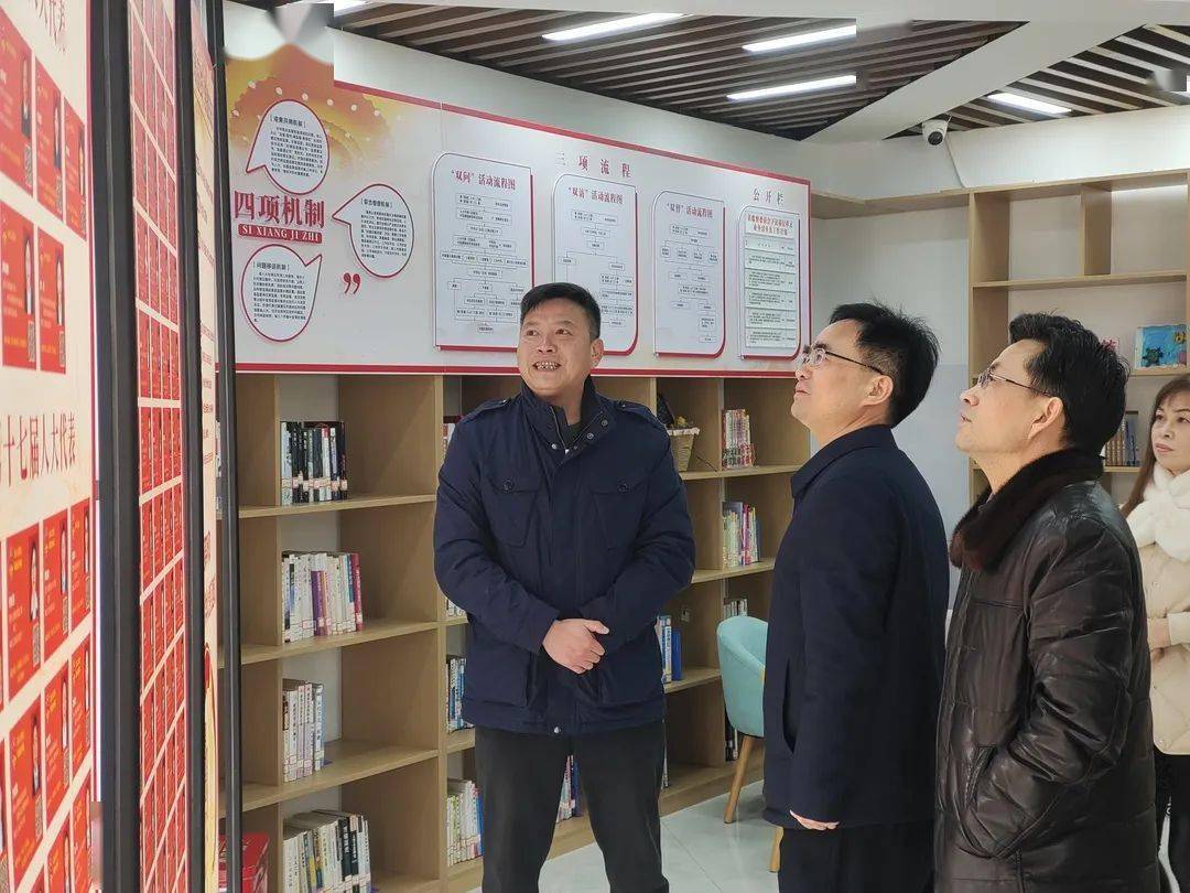 市人大常委会副主任钱仲良带队来德调研_工作_开发区_身份