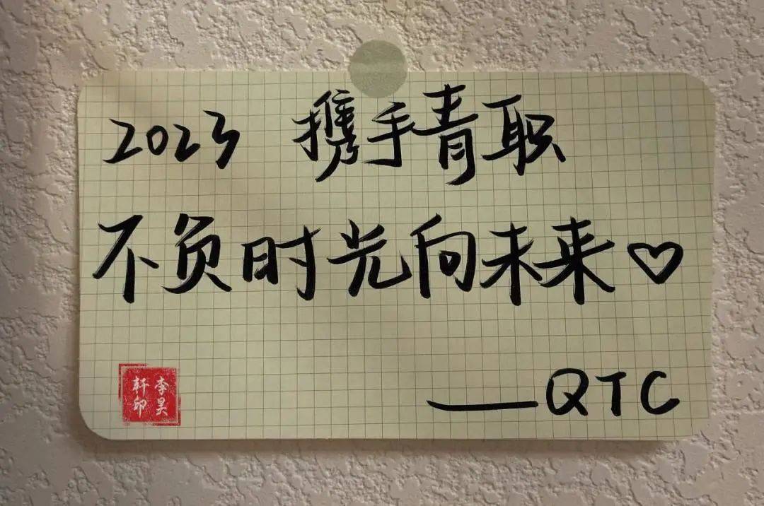 深度揭秘（青岛职业技术学院）青岛职业技术学院招聘岗位 第15张