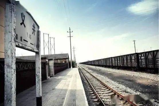 这趟火车在峰峰穿行了73年……_邯郸_生活_磁山