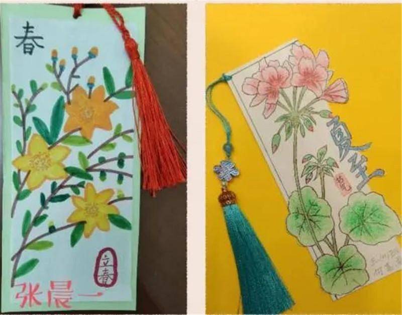 灞桥区东城三小开展"节气书签"实践活动
