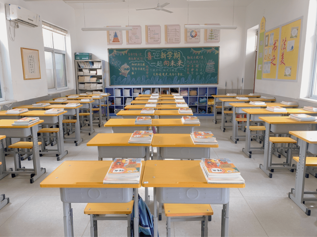 相逢在即,美好将至丨爆台寺小学开学准备工作