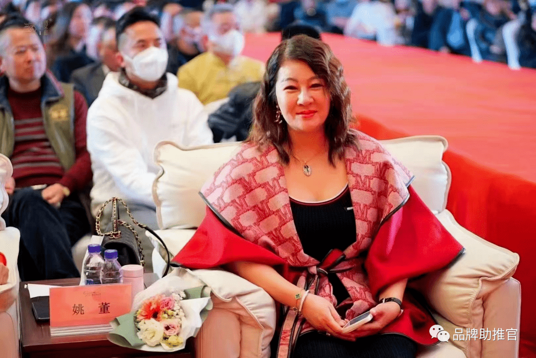 道圣和董事长-姚静彬女士▼现场精彩瞬间道圣康膜董事长姚静彬做愿景