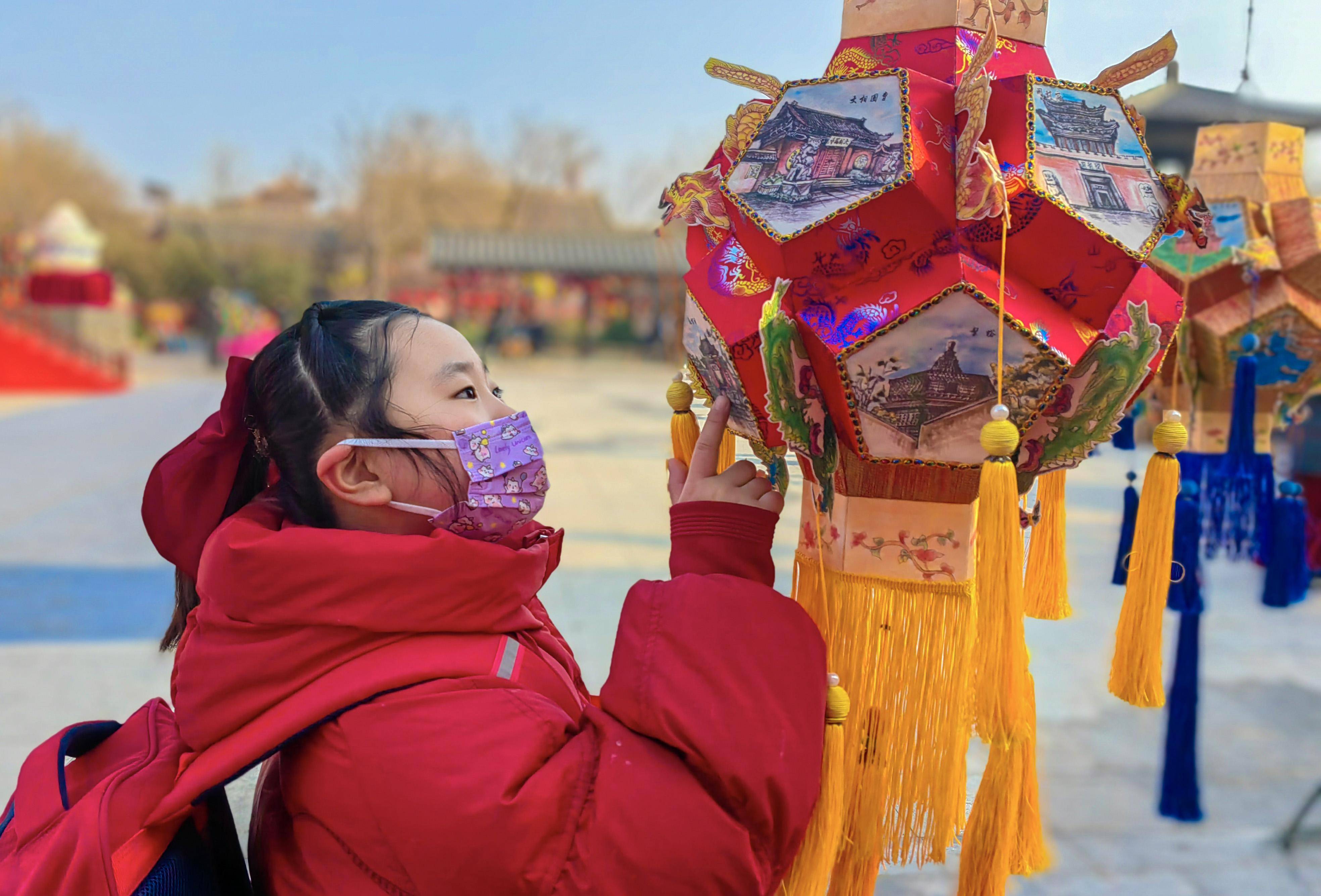 汴京元宵节图片