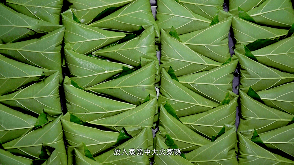 【每天一道家乡名小吃】筠连十大名小吃——筠连桐子叶粑粑_筹备工作
